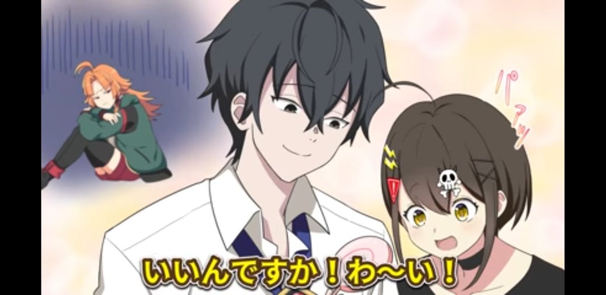 トッシー 全力応援フラグちゃん フラグちゃんは子供扱いされるのを嫌いますが 小さい女の子なのを感じれる所も結構あってそれが 彼女の魅力でもあるw 1人だけメロンソーダなのも可愛いw