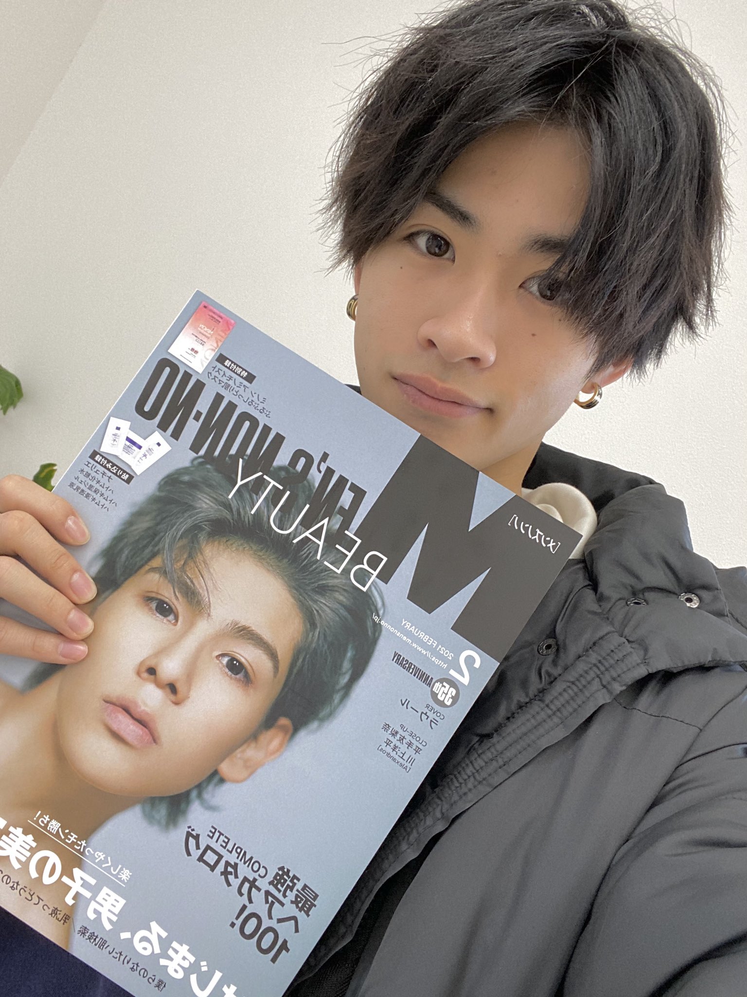 天野 旭陽 Men S Non No2月号発売中です 是非みんな見てくださいね メンズノンノ メンズノンノモデル Modeconメンズin西日本初代グランプリ Modecon Modeconメンズin西日本 男子高校生 スタースカウト総選挙 スタ選 メンズ賞受賞 俳優 俳優