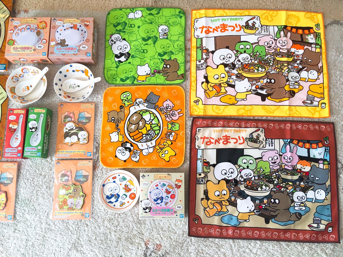 一番くじ『にしむらゆうじ』が大人気！ごきげんぱんだ、こねずみの景品も！口コミ・売切れまとめ！ Jocee