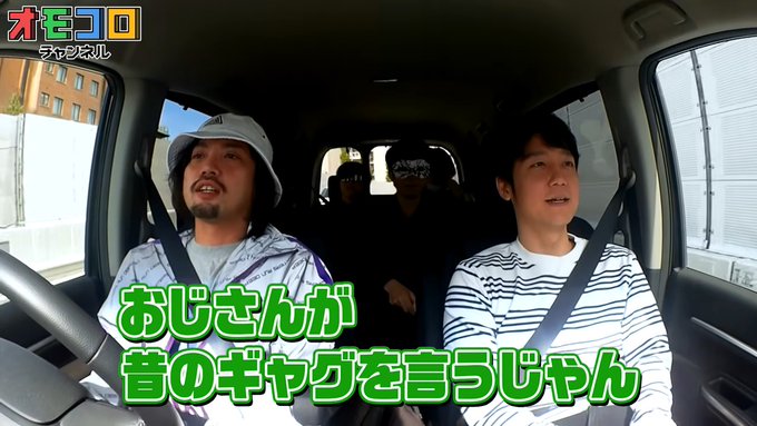 原宿さん の人気ツイート 6 Whotwi グラフィカルtwitter分析 原宿さん の人気ツイート 6 Whotwi グラフィカルtwitter分析