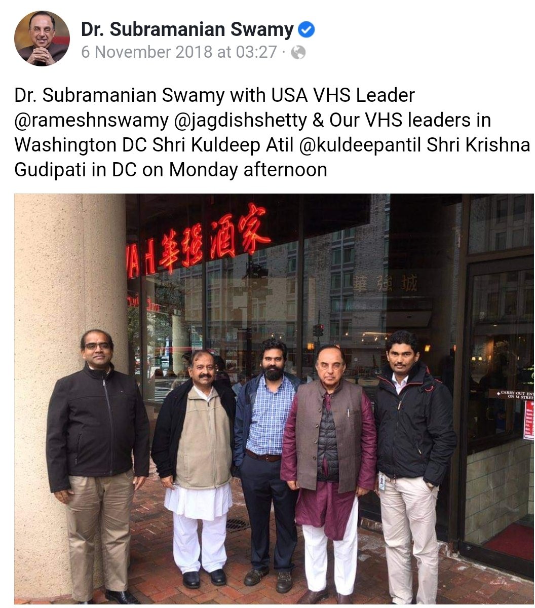 Dr Swamy mentions him in a FB post as Vishwa Hindu Sangathan Leader of Washington DC https://m.facebook.com/story.php?story_fbid=2065769333734606&id=1577113465933531