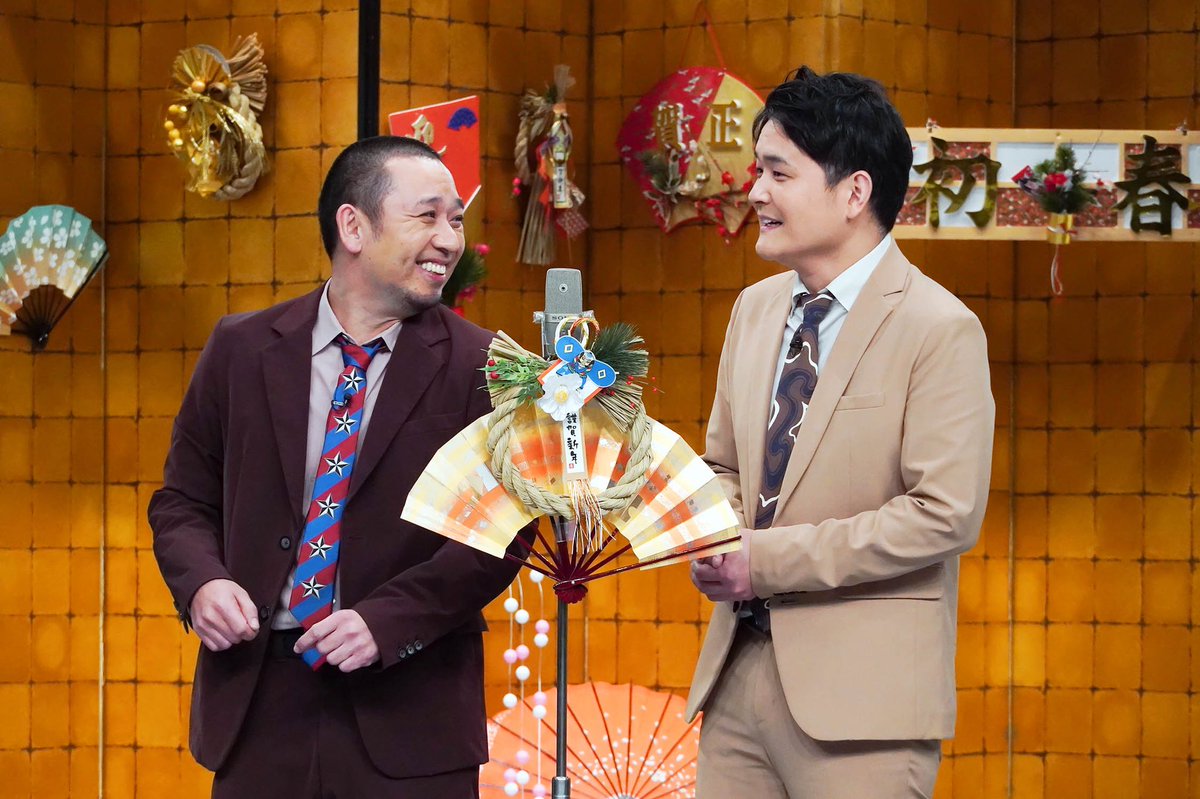 そろそろにちようチャップリン 1月9日 土 深夜0時25分から 21年笑いはじめ チャップリンファミリーネタ祭り 普段見られないレギュラー陣のネタ披露 国民的漫才師 千鳥 元祖キモキャラ芸人 アンガールズ クールポコ ハイキング そろそろにちようチャップリン 1月9日 土 深夜0時25分から 21年笑いはじめ チャップリンファミリーネタ祭り 普段見られないレギュラー陣のネタ披露 国民的漫才師 千鳥 元祖キモキャラ芸人 アンガールズ クールポコ ハイキング