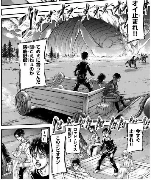 @empe0317 コレも好き 