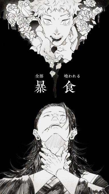 推壓成jpg了,其實是 