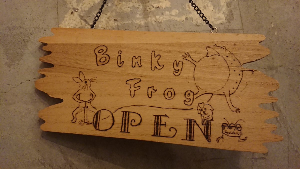 Binky Frog 千歳烏山のバー ビンキーフロッグ ビンキーフロッグ昼営業オープンです 13時 時 Lo19時 まで Binky Frog 千歳烏山のバー ビンキーフロッグ ビンキーフロッグ昼営業オープンです 13時 時 Lo19時 まで