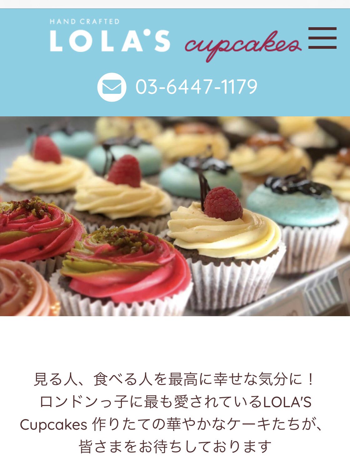 Lola Scupcakestokyo Lolastokyo Twitter