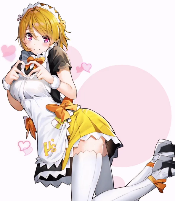 もぎゅっとかよちん 