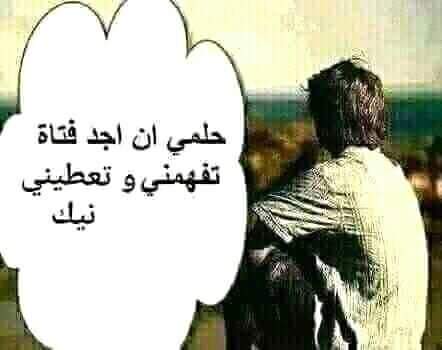 BenzineBrahim13's tweet photo. https://t.co/UW9jddoGc0