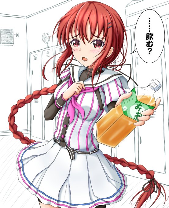 倉敷舞子のtwitterイラスト検索結果 古い順 倉敷舞子のtwitterイラスト検索結果 古い順