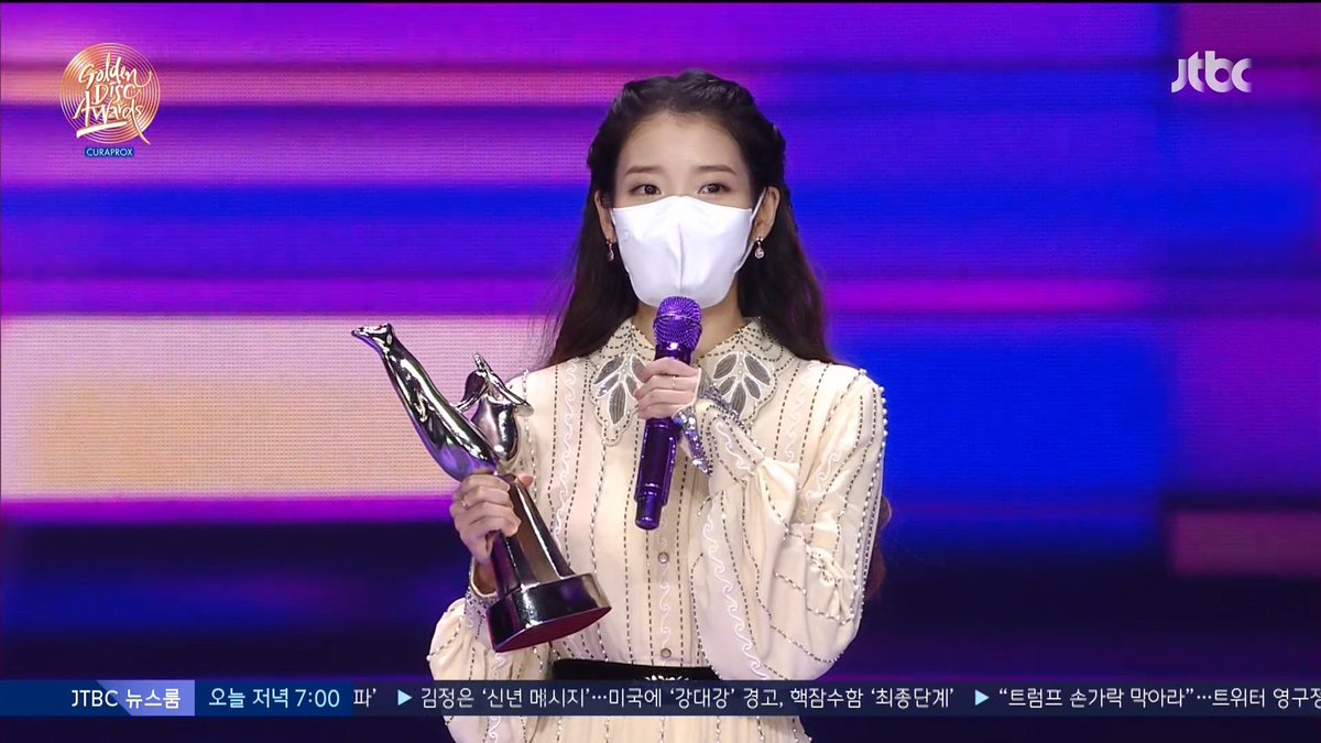 dlwlrmaIUTH's tweet photo. [🏆] ยินดีกับไอยูที่ได้รับรางวัลแดงซัง Digital Song of the Year ในงาน Golden Disc Awards ด้วยค่ะ💜🎉🥳

©️boxgame3 https://t.co/66fhOQObTu