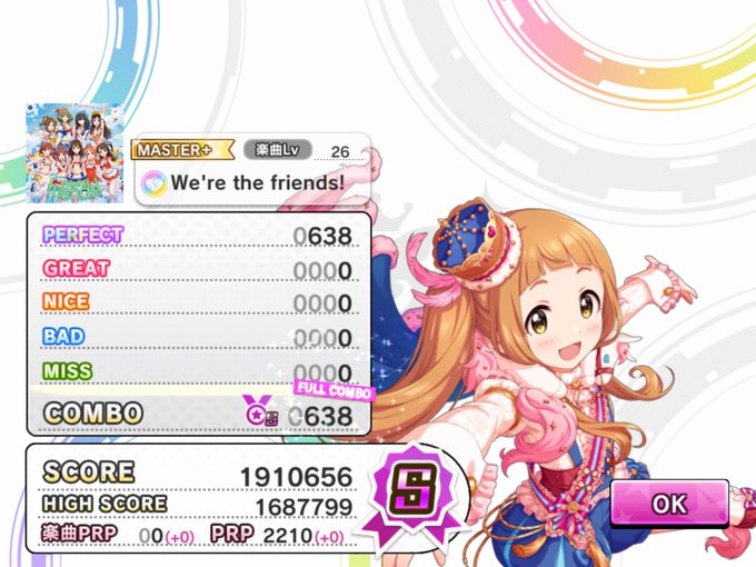 特技のtwitterイラスト検索結果 古い順 特技のtwitterイラスト検索結果 古い順