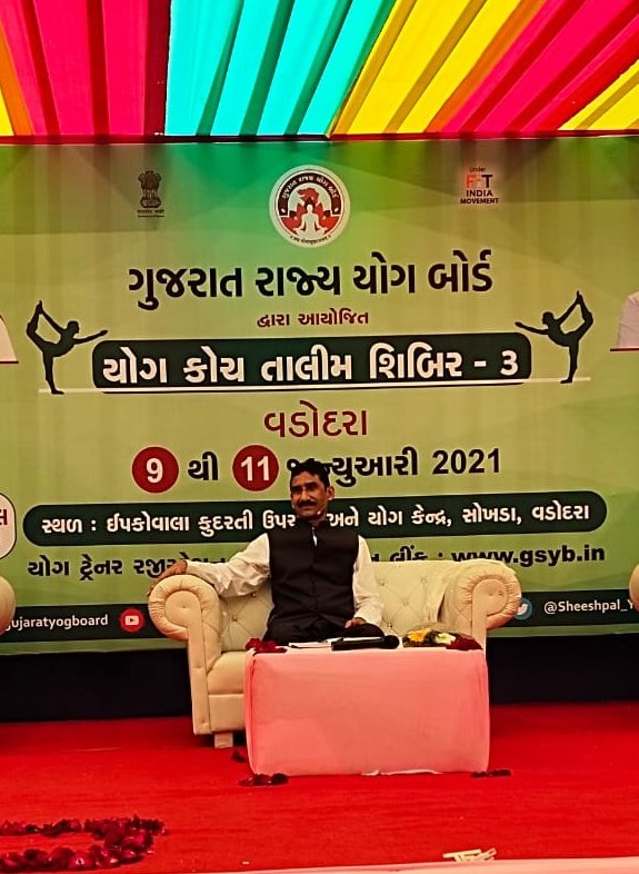 NilkanthGadhavi's tweet photo. "યોગમય ગુજરાત" અભિયાન અંતર્ગત "યોગ કોચ તાલીમ શિબિર"નું આજરોજ વડોદરામાં આયોજન કરાયું. કાર્યક્રમમાં શ્રી લક્ષ્મણભાઈ ગોરવાણી(રાજ્ય પ્રભારી પતંજલિ યોગ સમિતિ,ગુજરાત),શ્રી અનિલભાઈ(INYC),દેવાંગભાઈ (મુખ્ય ડોનર- INYC),અરવિંદભાઈ(પ્રમુખ જગાજી મહારાજ મંદિર ટ્રસ્ટ),શ્રી રાજેશભાઈ ઉપસ્થિત રહ્યા https://t.co/mC0V0kPnq8