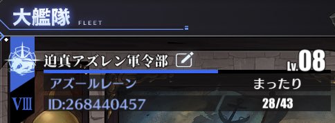 ノラス 佐世保鯖さん の最近のツイート 3 Whotwi グラフィカルtwitter分析