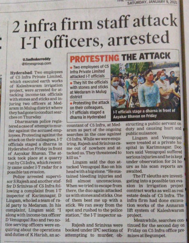 They do this search operations to Make the fund’s available for development of d nation🇮🇳and fr it’s welfare schemes. They don’t even try to get credit like other public officials. They work silently n selflessly. They don’t deserve this.<a href="/Zaharistocrate/">F-less</a> <a href="/IrsAman/">Aman Preet IRS 🇮🇳</a> <a href="/DrBhageerathIRS/">Dr Bhageerath Choudhary IRS</a>