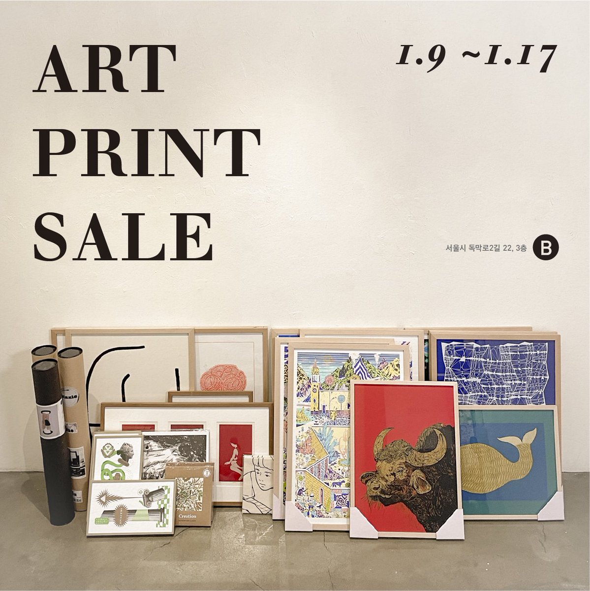 bplatform1's tweet image. B플랫폼에서 아트 프린트를 할인하여 판매합니다. 
naver.me/G8UE5lhI
#비플랫폼 #책만드는서점 #Bplatform #실크스크린 #액자 #리소 #옵셋 #북아트 #아트북 #아티스트북 #북큐레이션 #그림책 #동네책방 #독립서점 #책만들기 #서울형책방