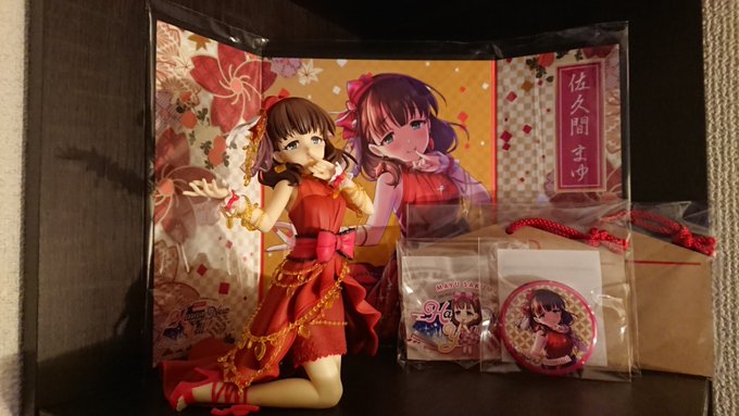 今のうちに今回の屏風ダイマしとく💪😇 むちゃくちゃよくないこれ?2次販売開始したのでぜひ! https://t.co/kTq8BTeKYh 