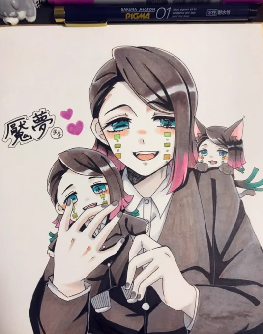 魘夢くん色紙できたよ〜??? 