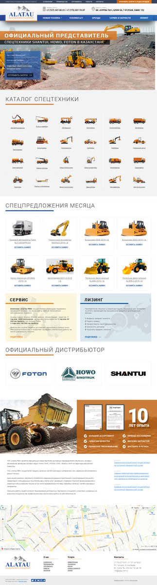 gowebstudio tweet picture