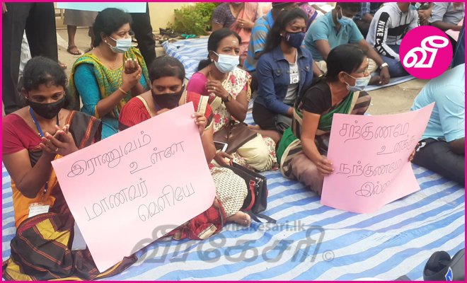 virakesari_lk's tweet photo. ஒட்டுமொத்த தமிழினமும் சிங்கள – பௌத்த அடக்கு முறைக்கெதிராக எழுச்சிகொள்ள தள்ளப்படுகின்றது - தமிழர் மரபுரிமை பேரவை
https://t.co/FMTy8banvq
#JaffnaUniversity #monument #Mullivaikkalapocalypse #demolition #protest #massdemonstration #lk https://t.co/txvhlB4W0m