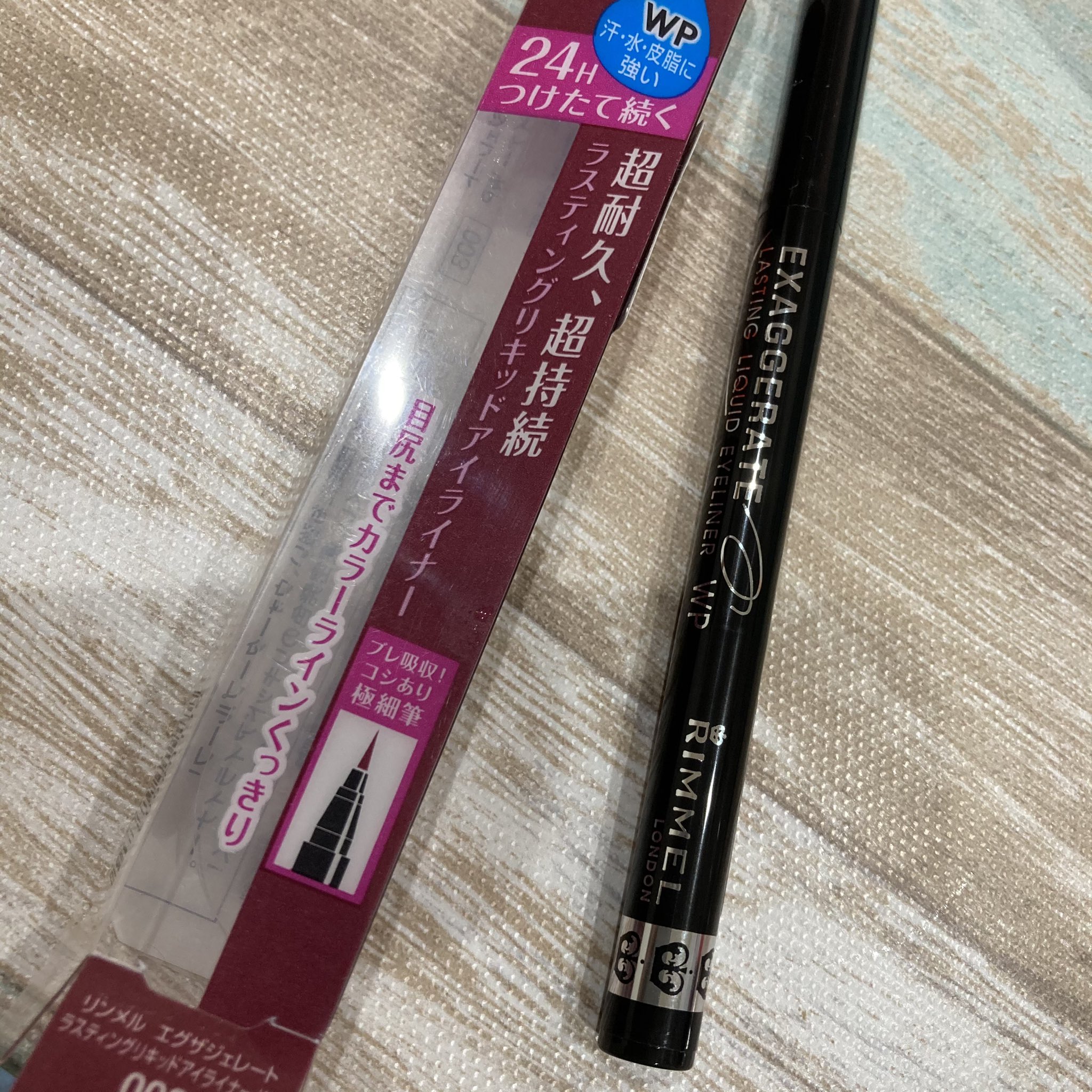 赤アイライナー Twitter Search Twitter