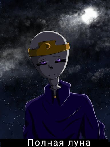 1 часть
 1 part