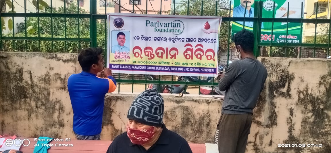 Safaque e Aftab tweet media