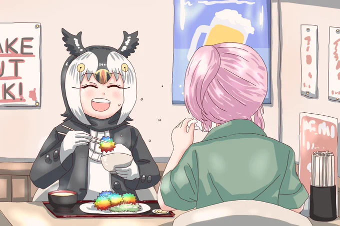 「(ナナちゃんのお賃金で食べる)キラキラ定食おいしいでーす!」 