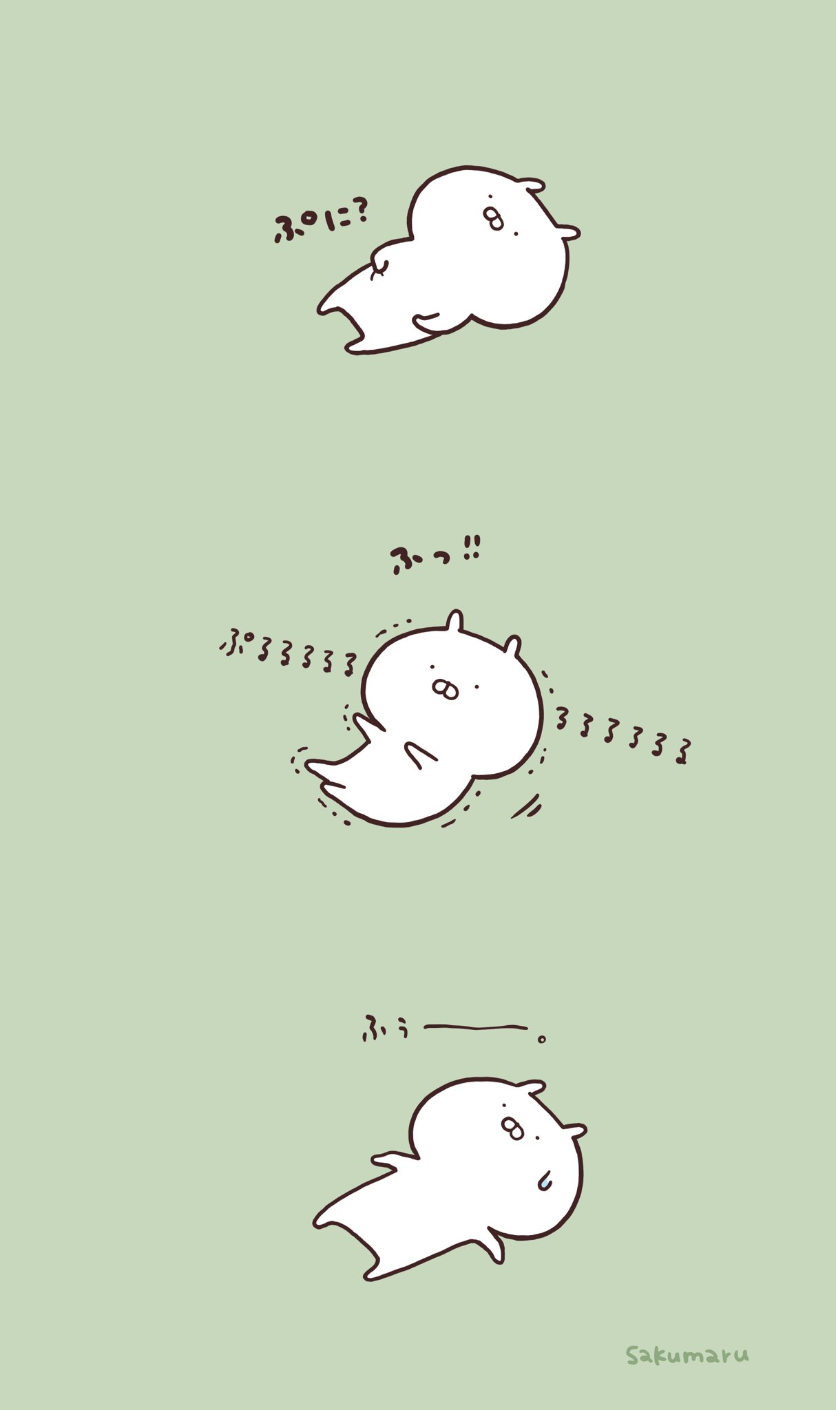 Twitter 上的 Sakumaru ちびちびうさまる絵本 気休めの筋トレ T Co 1rqkqkpaf7 Twitter