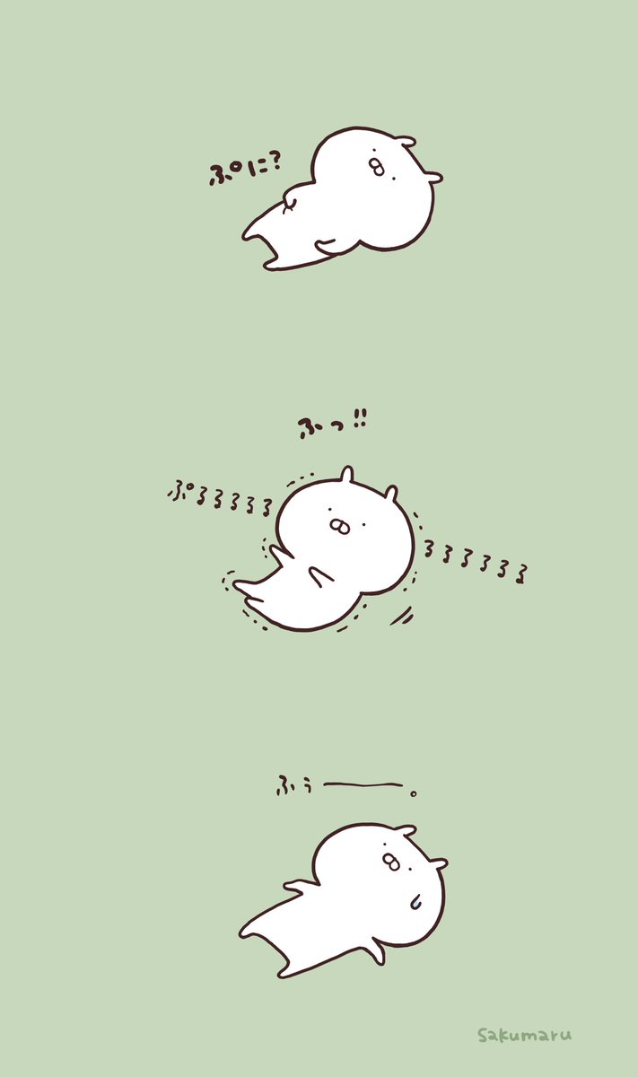 Twoucan Sakumaru うさまるといっしょ Skmr 29 Twoucan Sakumaru うさまるといっしょ Skmr 29