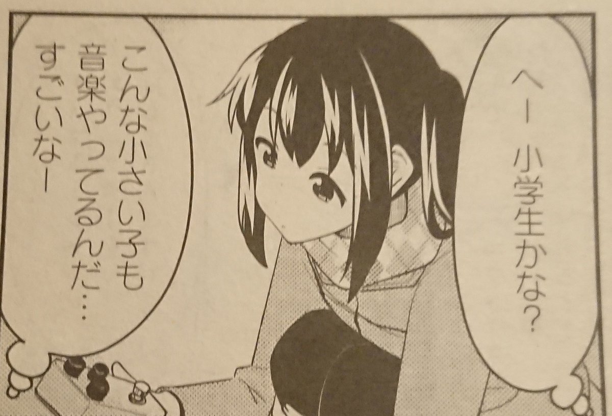 たーくすriru けいおんshuffle ついにあずにゃん登場だ 来年高校受験 っテことはjcあずにゃんですね T Co Uiszqfub3x Twitter