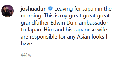 Josh Dun of the band Twenty One Pilots is one of his descendants. He mentioned it on Instagram a few years ago.  https://www.instagram.com/p/NcPa0Nocv-/&nbsp;