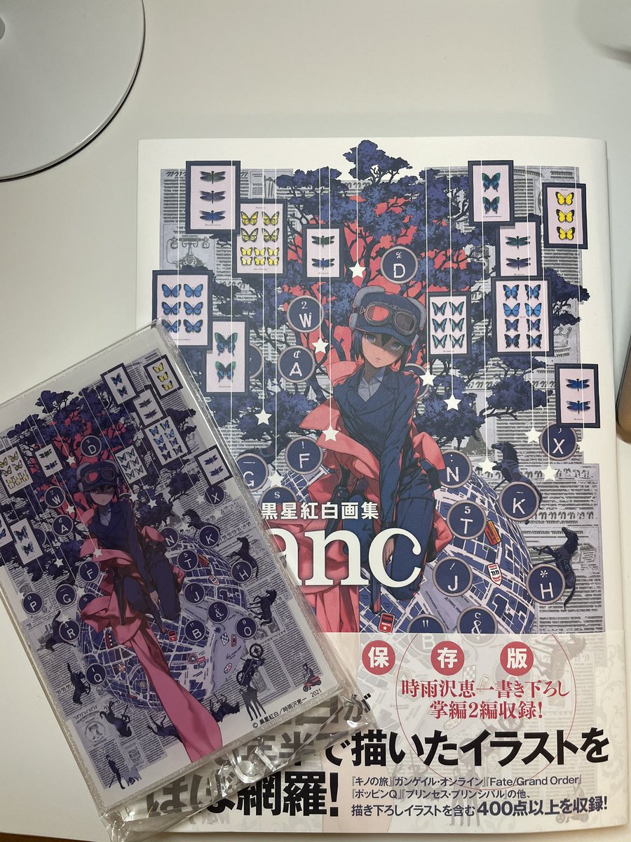 黒星紅白 黒星紅白画集 Blanc 発売中 5年ぶりくらいの画集です 今回も無理言ってみっちり収録して頂きました すべてのファンの皆様 素敵な掌編を寄稿してくださいました時雨沢様 編集様 すべての関係者様本当にありがとうございます