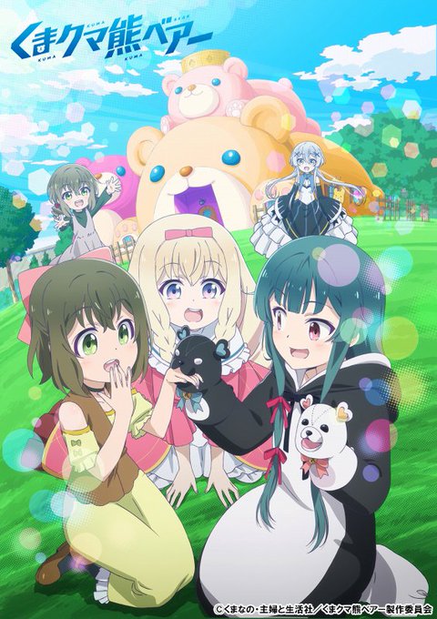 爽快のtwitterイラスト検索結果 古い順 爽快のtwitterイラスト検索結果 古い順