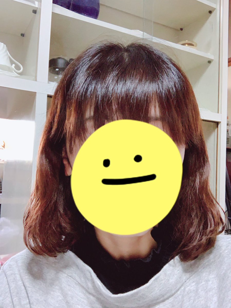 ちゃちゃちゃ すーちゃん 髪型も髪の色も似合ってるよ すーちゃんみたいなふわっとした髪型がいいなぁ 私今ただのおかっぱだから