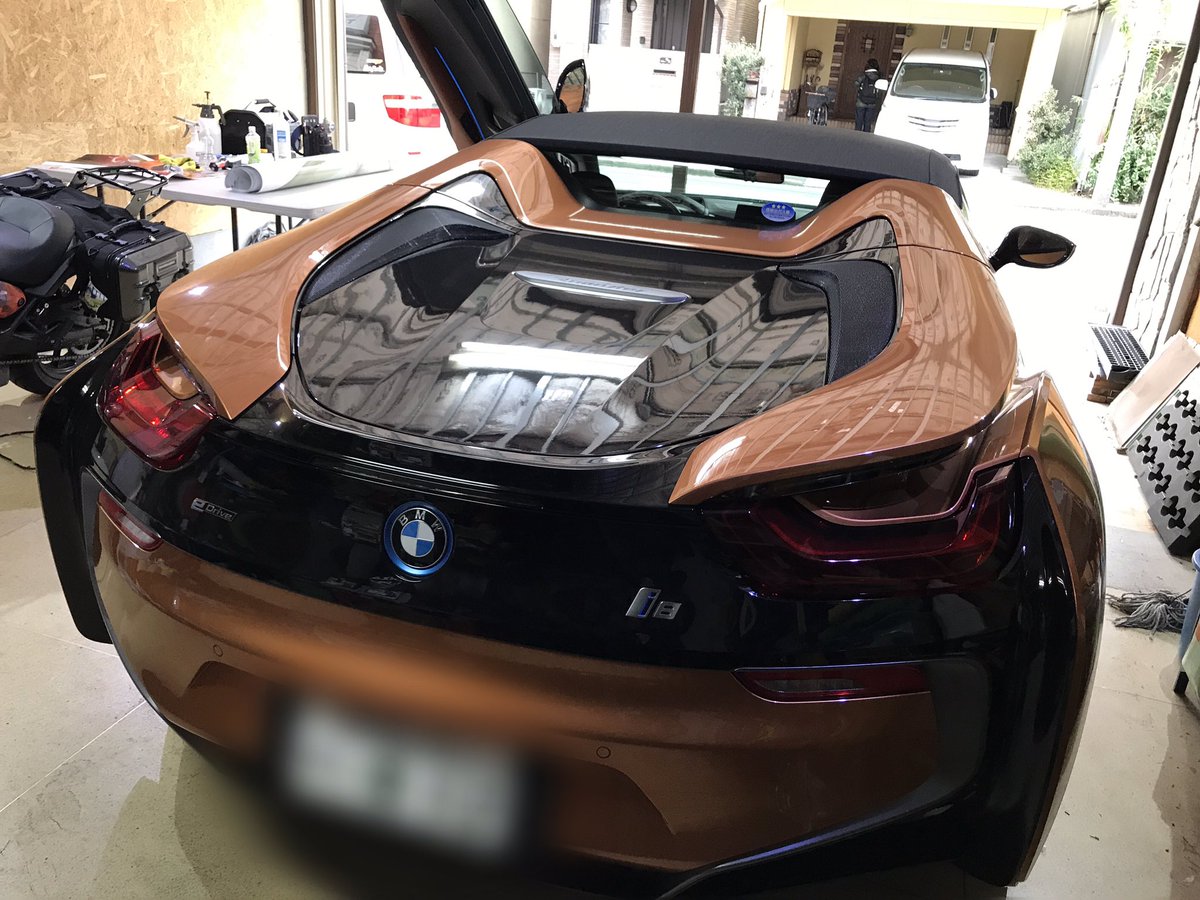 Art Bomb あの 東海オンエア てつやさん初エッセイ 天才の根源 出版に伴う デモカーの製作施工をさせて頂きました 施行車両はてつや氏の愛車bmwi8 発売一週間足らずで軽く7万部突破 更には重版で9万部まで決まってるって 凄すぎる