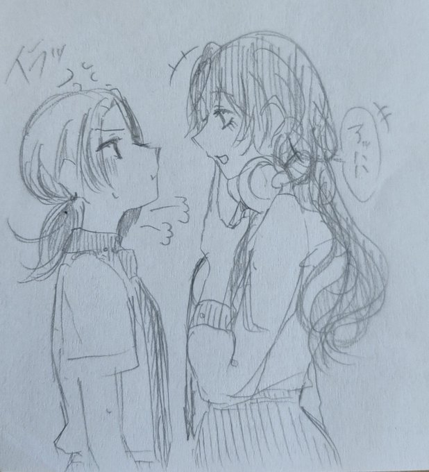 載せたか忘れたにょた??らくがき 