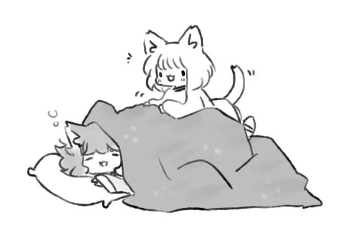 just a few more minutes 