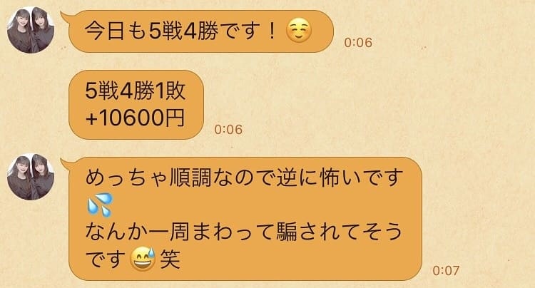 my04801476's tweet photo. .

ガチの問題児と発売中止で韻踏めるよね(適当)

みんなのお給料倍くらいにしてフリースタイルな生き方出来るように頑張るよー🍀

. https://t.co/k8IKF6y7yU