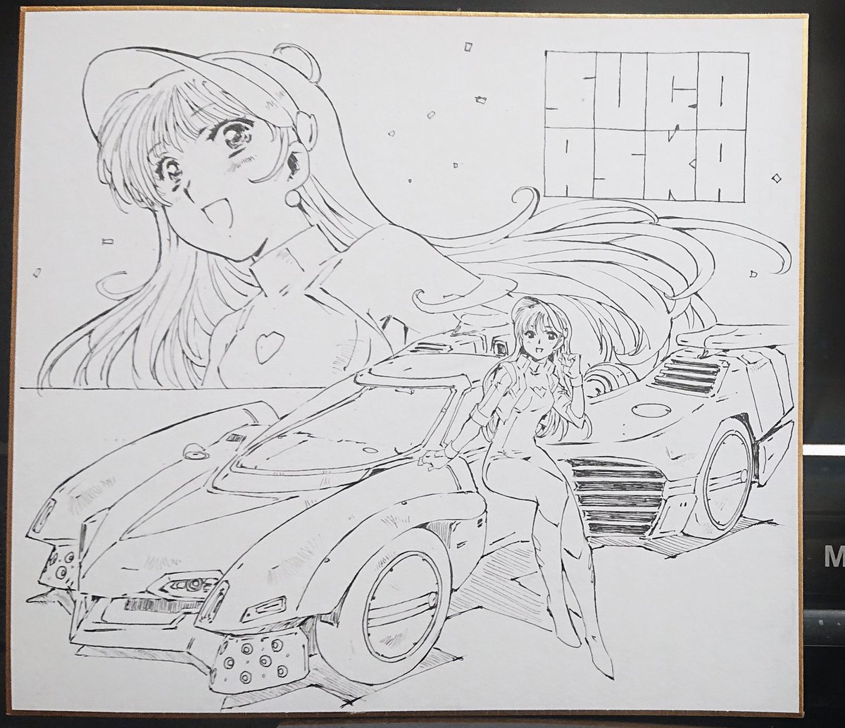 色紙線画になります 