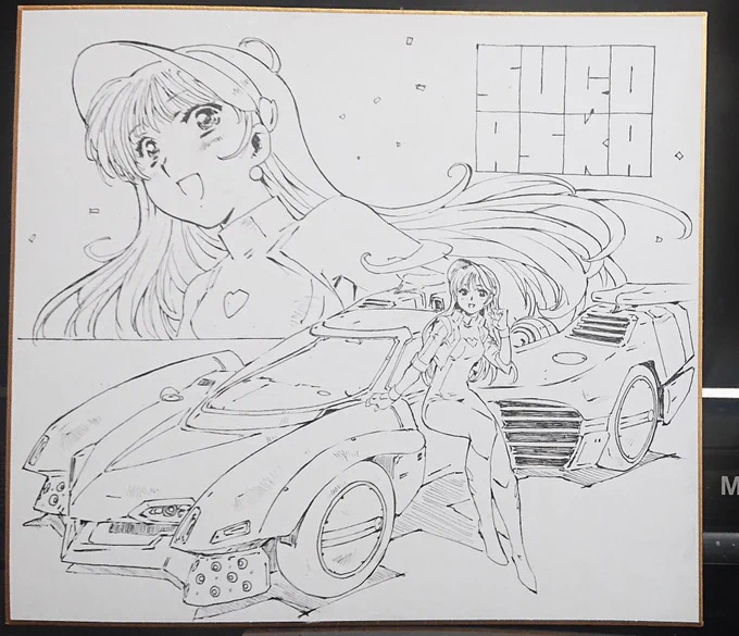 色紙線画になります 