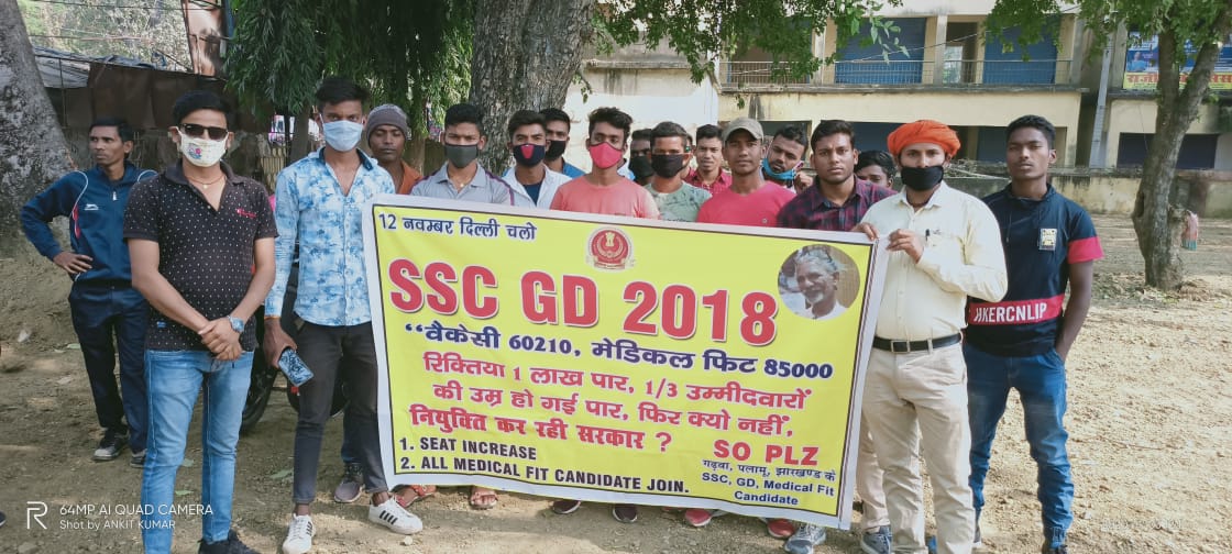 AmitKum67311206's tweet photo. #ALL_MEDICAL_FIT_SSCGD_JOINING 
all medical fit candidate ko joining do 
@PMOIndia 
@HMOIndia 
@crpfindia 
@RahulGandhi https://t.co/NqY2acLhpi