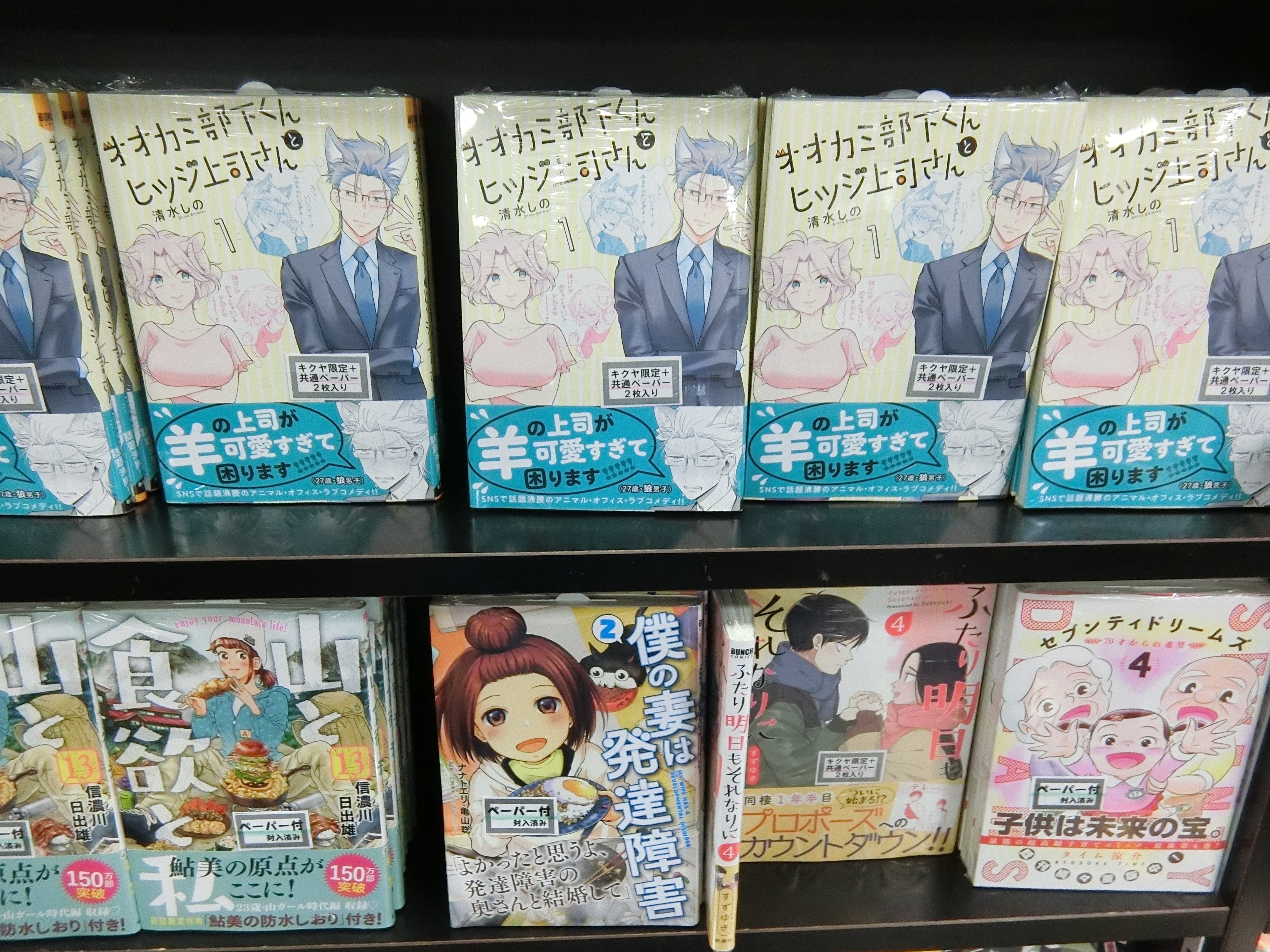 タイム涼介 Twitter Search Twitter