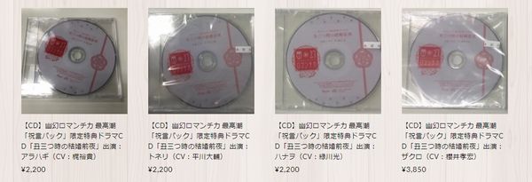 K-BOOKS VOICE館（移転しました） on Twitter: 