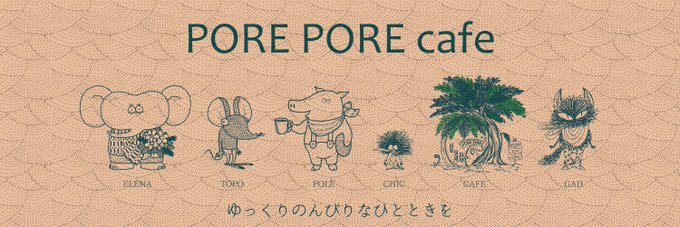 キリンさんのtwitterイラスト検索結果 古い順