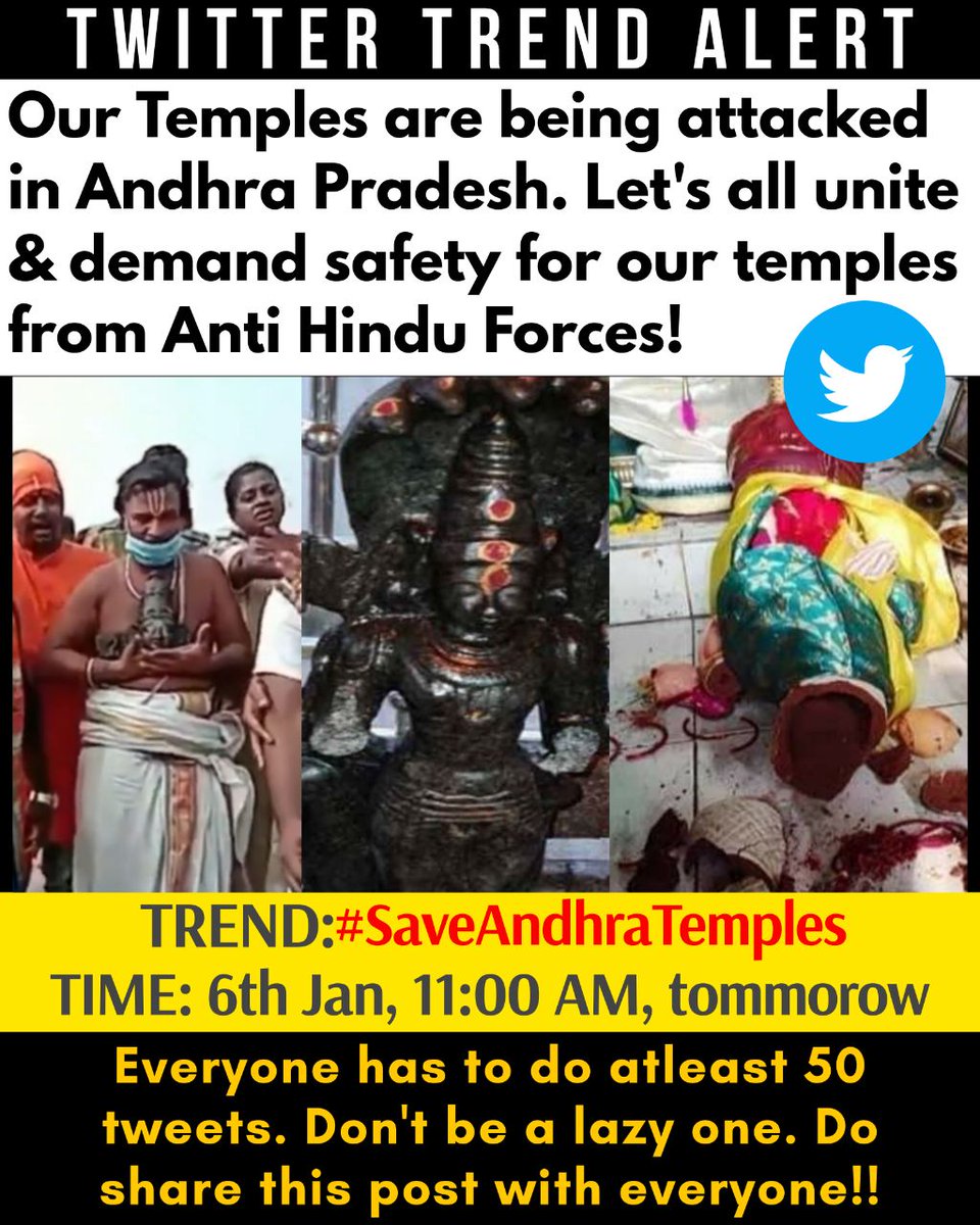 Harshvyas08's tweet photo. #SaveAndhraTemples
This is how hindu tolerant this type of incident. I remember those days when Just a window breakdown by some people and all Hypocrite was crying. But Torrance has some limit. #Hypocrites #AndhraPradesh #TempleAttackInAndhra @ https://t.co/elX6RaYsZk
