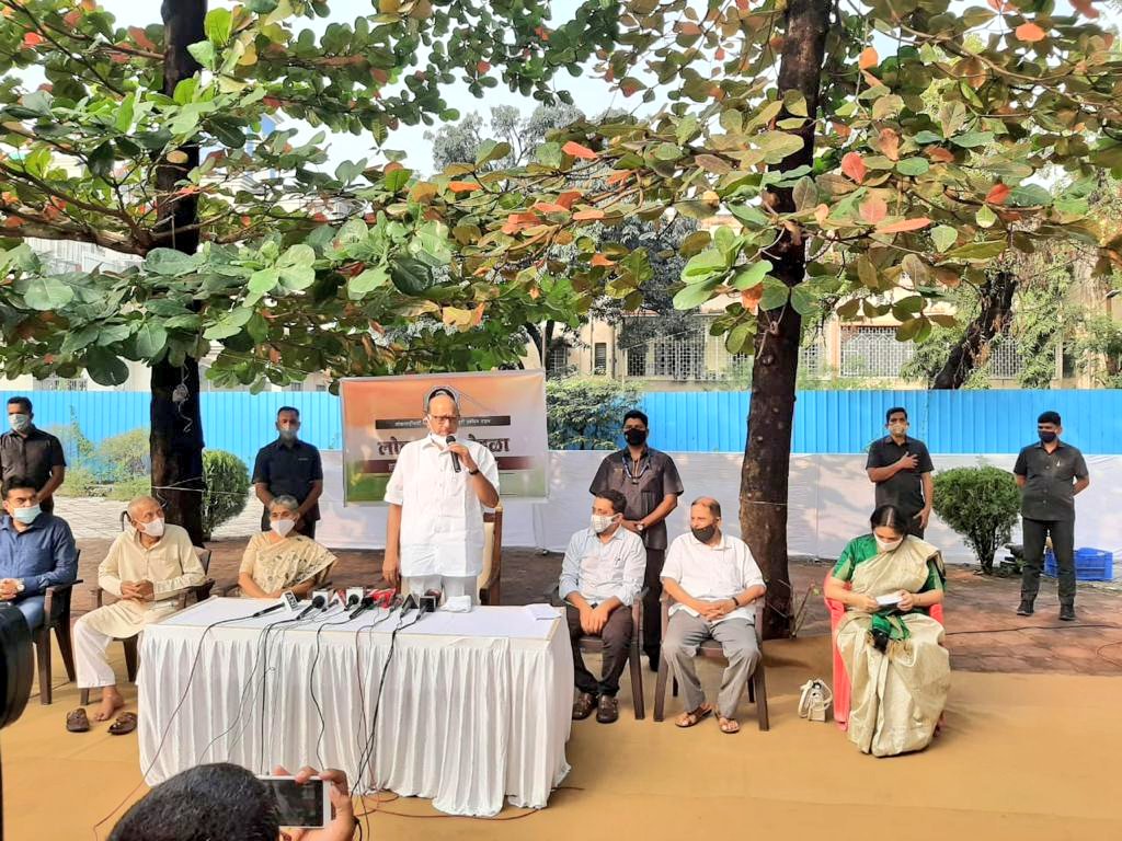 PawarSpeaks's tweet photo. आज पुण्यात लोकार्पण होत असलेल्या वाहनाच्या माध्यमातून बाळासाहेबांच्या स्मृती जागवल्या जातील आणि त्यामार्फत प्रबोधनात्मक विचारांचा प्रसार होईल याचा मला विश्वास आहे. प्रबोधन कार्यासाठी ॲड. असीम सरोदे यांना मनापासून शुभेच्छा ! https://t.co/U4RCx0R5us