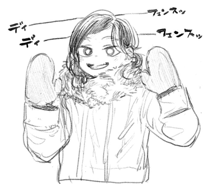 とんではねろさん の最近のツイート Whotwi グラフィカルtwitter分析 とんではねろさん の最近のツイート Whotwi グラフィカルtwitter分析
