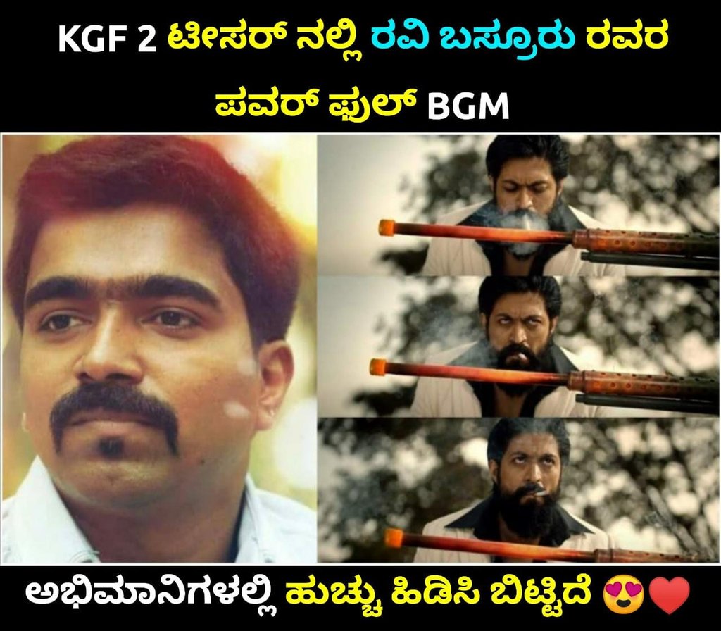 trollkannada_M's tweet photo. 👉 https://t.co/OlLYfY8DOm
ರವಿ ಬಸ್ರೂರು Bgm ನಲ್ಲಿ ಮೂಡಿಬಂದಿರುವ ಕೆಜಿಎಫ್ ಚಾಪ್ಟರ್ 2 ನ ಟೀಸರ್ ಈಗಾಗಲೇ 100 ಮಿಲಿಯನ್ ವೀಕ್ಷಣೆಯತ್ತ ಮುನ್ನುಗ್ಗುತ್ತಿದೆ🔥😍
#KGFChapter2TeaserReleased #HBDRockingStarYash @hombalefilms
@VKiragandur @TheNameIsYash @prashanth_neel #KrgConnects
@ActionCut7 https://t.co/bh3StWM0Dn