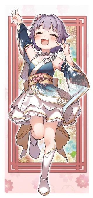 みんなでsay!!カワイイ～!! 