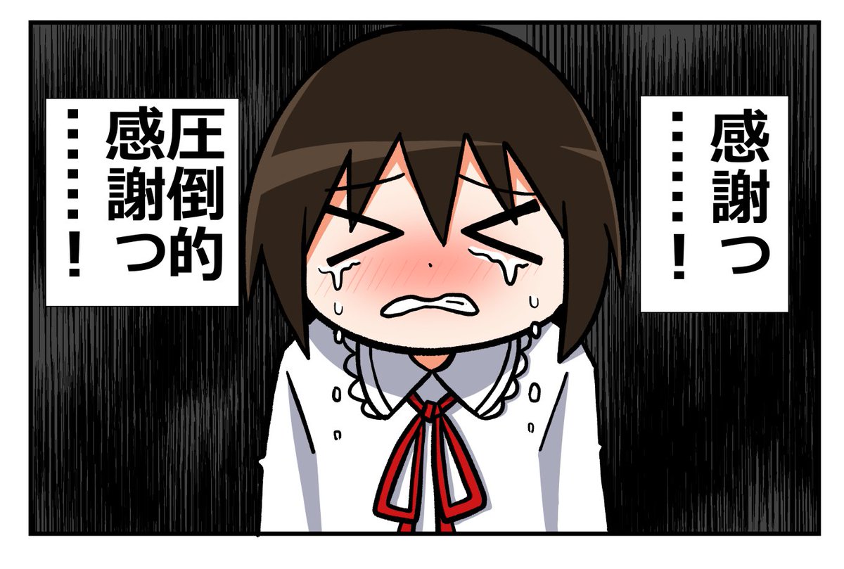 よく使われる絵かもしれないやつのまとめです 4枚目はtシャツに使ってるイラストで むぎのイラスト